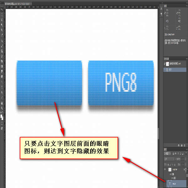 ǰ�˹���ʦ����֮photoshop����ϵ�е���ƪ������ͼƪ 