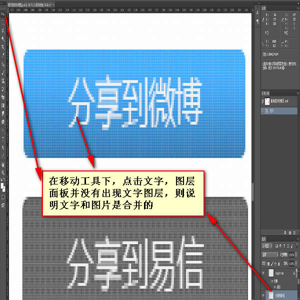 ǰ�˹���ʦ����֮photoshop����ϵ�е���ƪ������ͼƪ 
