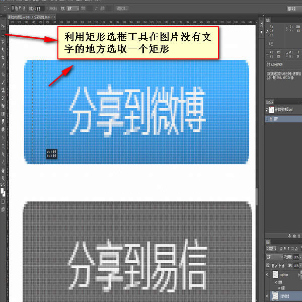 ǰ�˹���ʦ����֮photoshop����ϵ�е���ƪ������ͼƪ 