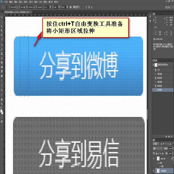 ǰ�˹���ʦ����֮photoshop����ϵ�е���ƪ������ͼƪ