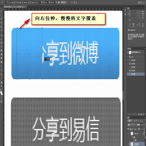 ǰ�˹���ʦ����֮photoshop����ϵ�е���ƪ������ͼƪ 