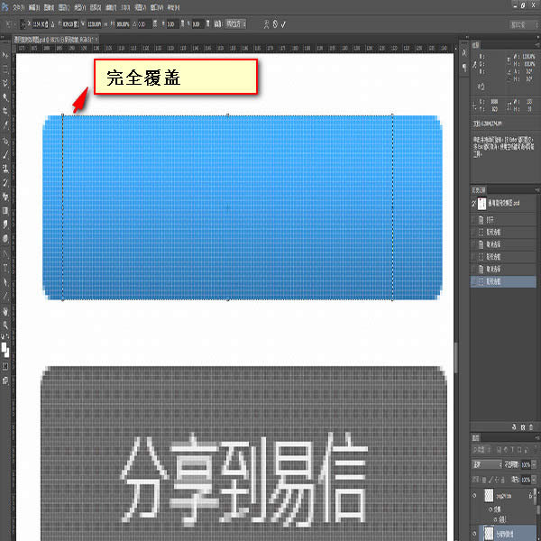 ǰ�˹���ʦ����֮photoshop����ϵ�е���ƪ������ͼƪ 