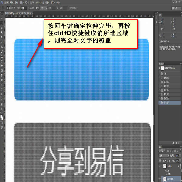 ǰ�˹���ʦ����֮photoshop����ϵ�е���ƪ������ͼƪ