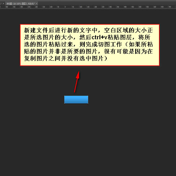 ǰ�˹���ʦ����֮photoshop����ϵ�е���ƪ������ͼƪ