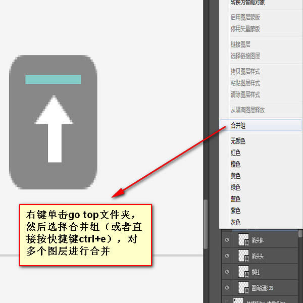ǰ�˹���ʦ����֮photoshop����ϵ�е���ƪ������ͼƪ 