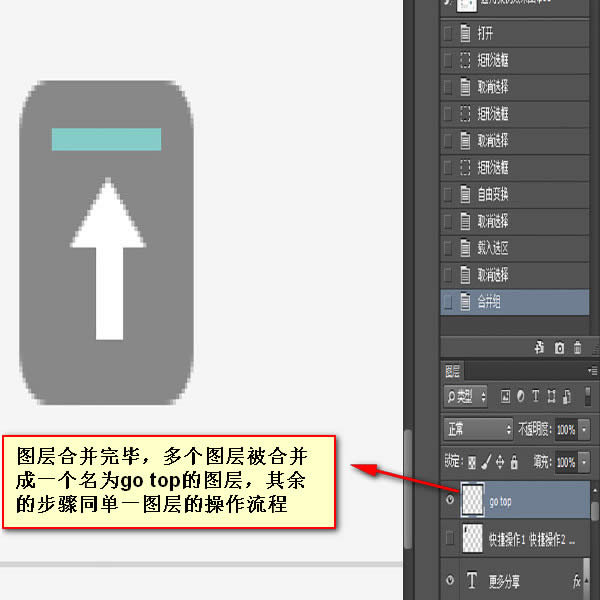 ǰ�˹���ʦ����֮photoshop����ϵ�е���ƪ������ͼƪ
