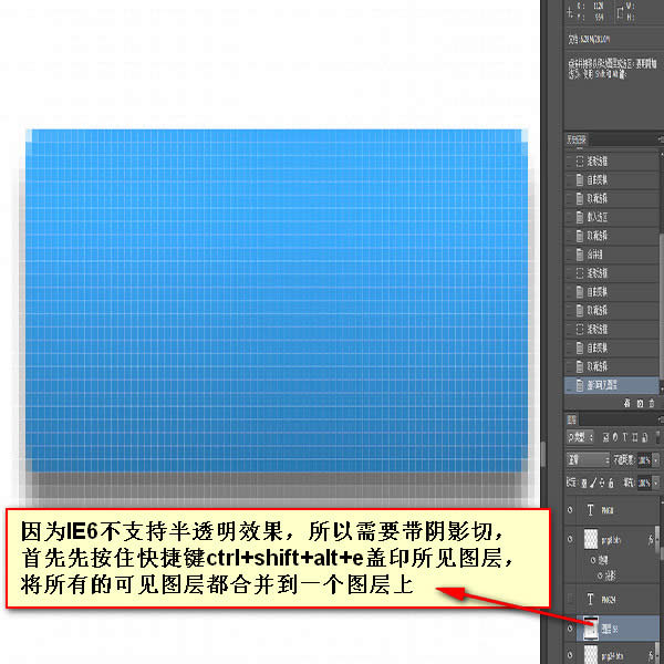 ǰ�˹���ʦ����֮photoshop����ϵ�е���ƪ������ͼƪ 