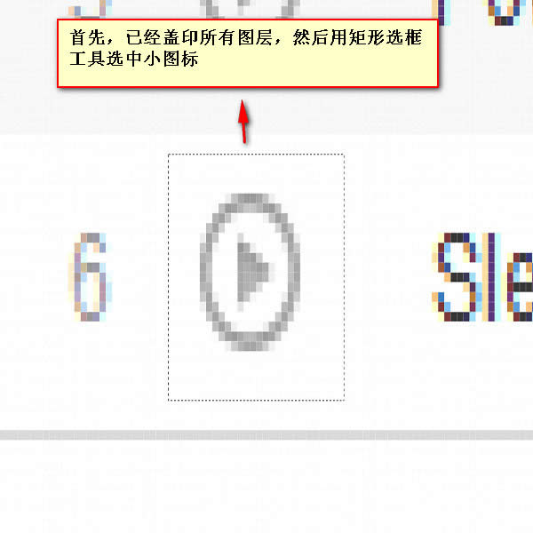 ǰ�˹���ʦ����֮photoshop����ϵ�е���ƪ������ͼƪ 