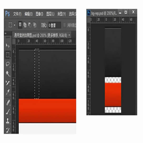 ǰ�˹���ʦ����֮photoshop����ϵ�е���ƪ������ͼƪ 