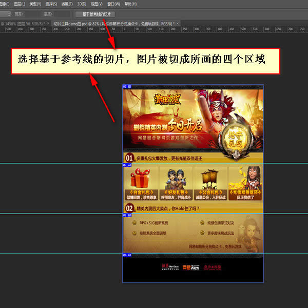 ǰ�˹���ʦ����֮photoshop����ϵ�е���ƪ������ͼƪ