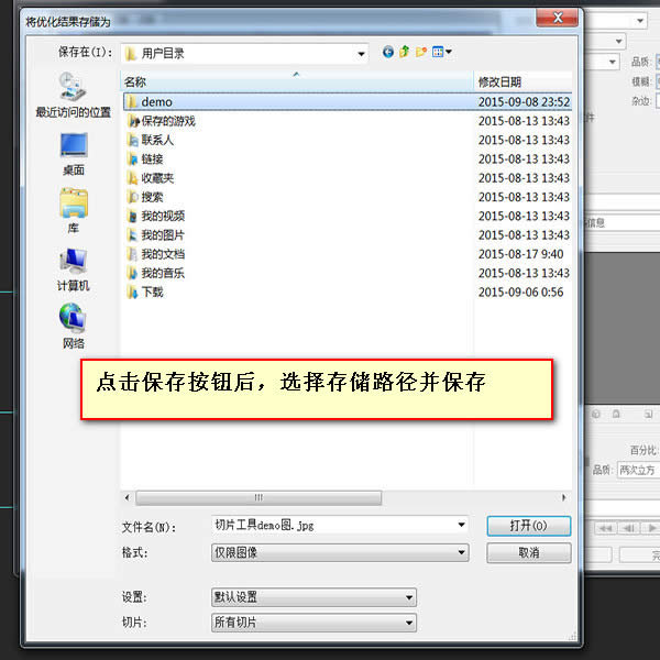 ǰ�˹���ʦ����֮photoshop����ϵ�е���ƪ������ͼƪ 