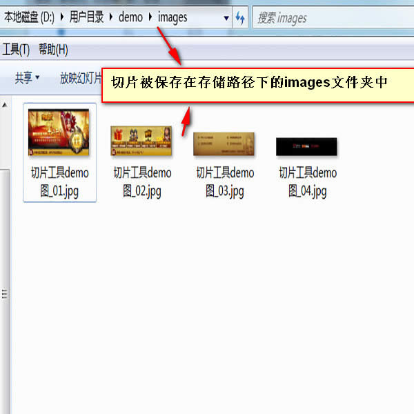 ǰ�˹���ʦ����֮photoshop����ϵ�е���ƪ������ͼƪ