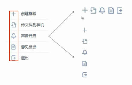 ǰ�˹���ʦ����֮photoshop����ϵ�е���ƪ����ѩ��ͼ 