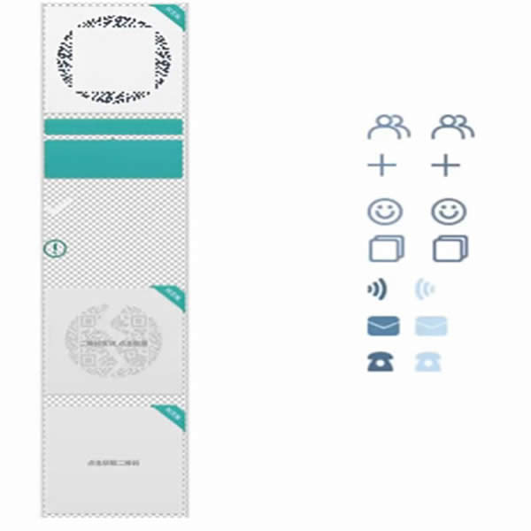 ǰ�˹���ʦ����֮photoshop����ϵ�е���ƪ����ѩ��ͼ 