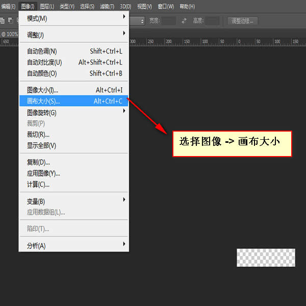 ǰ�˹���ʦ����֮photoshop����ϵ�е���ƪ����ѩ��ͼ 