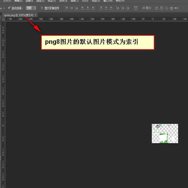 ǰ�˹���ʦ����֮photoshop����ϵ�е���ƪ����ѩ��ͼ 