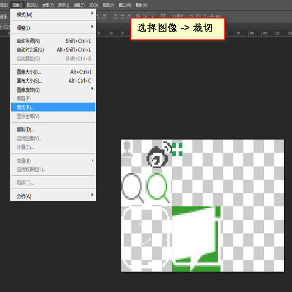 ǰ�˹���ʦ����֮photoshop����ϵ�е���ƪ����ѩ��ͼ