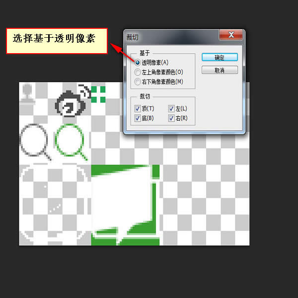 ǰ�˹���ʦ����֮photoshop����ϵ�е���ƪ����ѩ��ͼ 