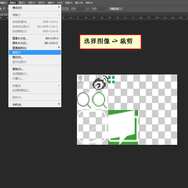 ǰ�˹���ʦ����֮photoshop����ϵ�е���ƪ����ѩ��ͼ 