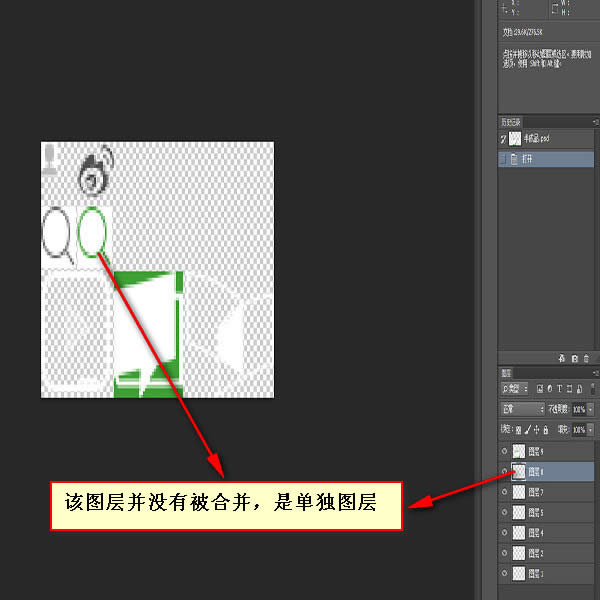 ǰ�˹���ʦ����֮photoshop����ϵ�е���ƪ����ѩ��ͼ 
