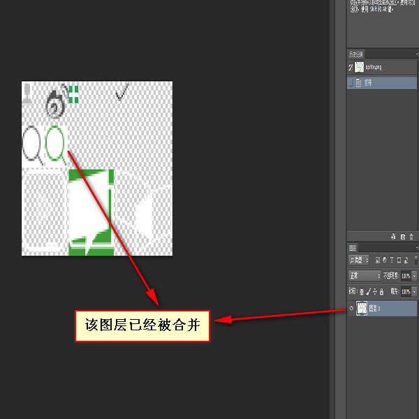 ǰ�˹���ʦ����֮photoshop����ϵ�е���ƪ����ѩ��ͼ 