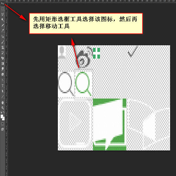 ǰ�˹���ʦ����֮photoshop����ϵ�е���ƪ����ѩ��ͼ 