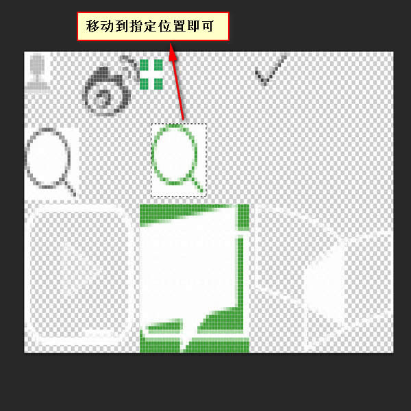 ǰ�˹���ʦ����֮photoshop����ϵ�е���ƪ����ѩ��ͼ