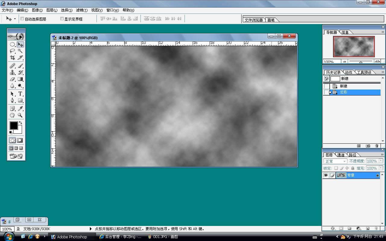 Photoshop ���� �������