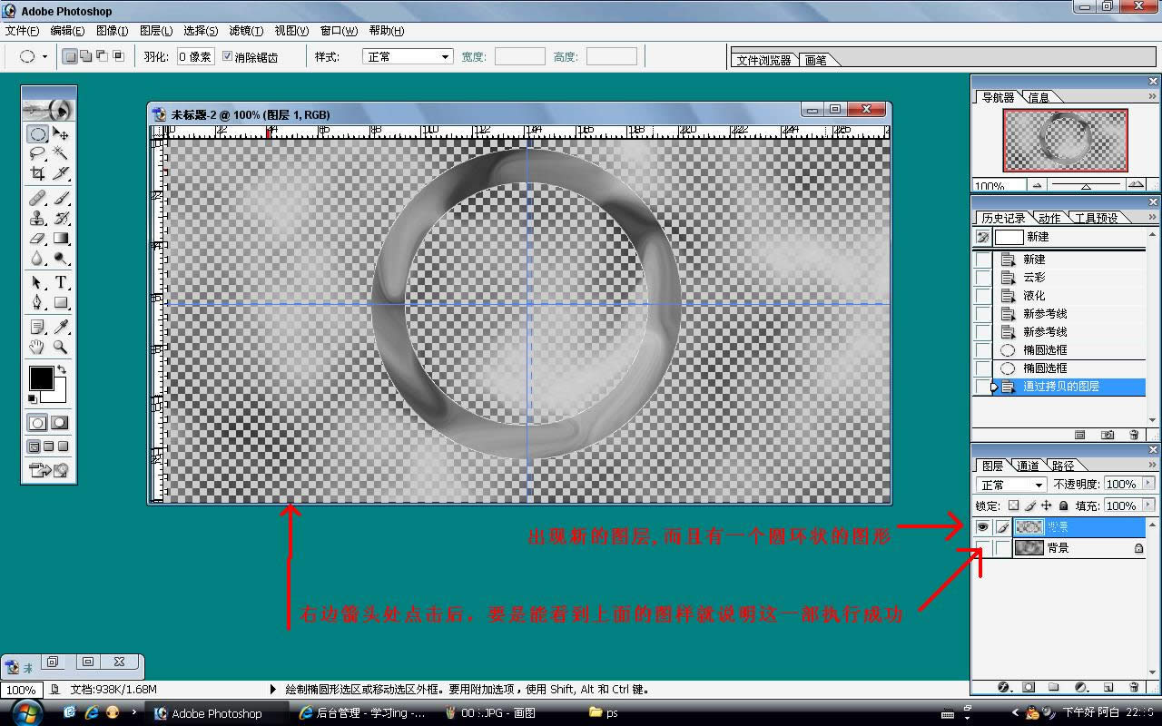 Photoshop ���� �������