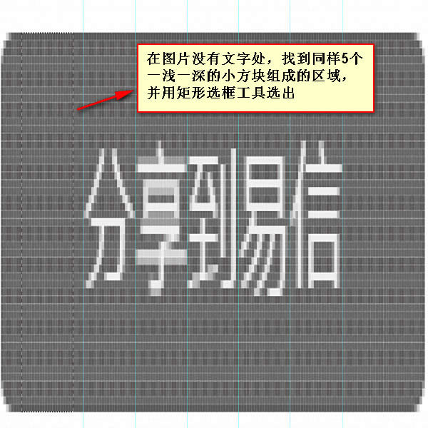 photoshop����ϵ�е���ƪ������ͼƪ