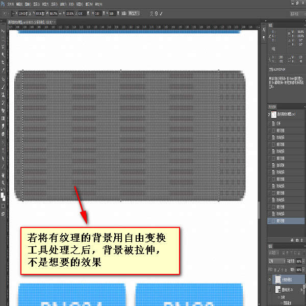 ǰ�˹���ʦ����֮photoshop����ϵ�е���ƪ������ͼƪ