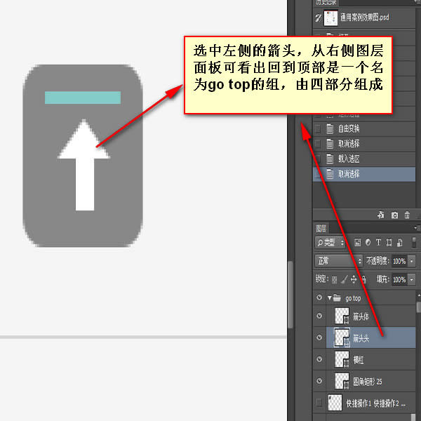 ǰ�˹���ʦ����֮photoshop����ϵ�е���ƪ������ͼƪ