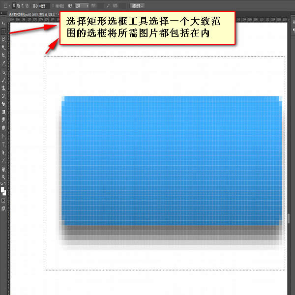 ǰ�˹���ʦ����֮photoshop����ϵ�е���ƪ������ͼƪ