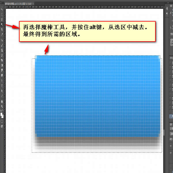 photoshop����ϵ�е���ƪ������ͼƪ