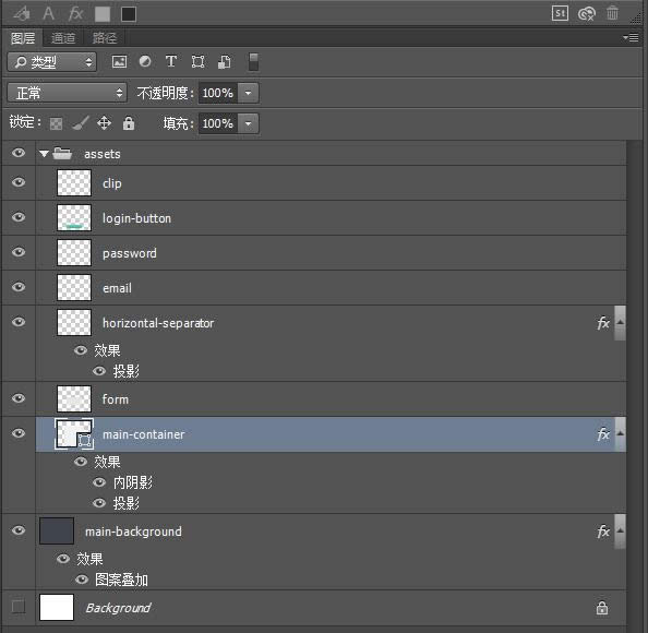 Photoshop���ʵ��UI�Զ���ͼ