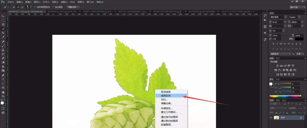 PS��ɫ������ͼ��ô��ͼ