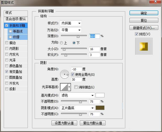photoshop������һ��������