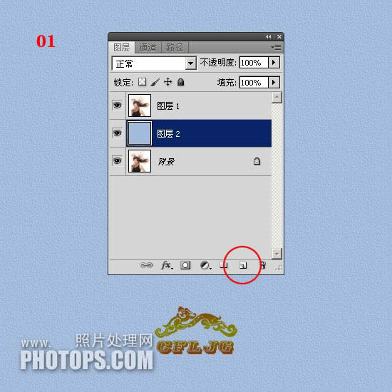 �ٳ�Ʈ��ͷ��˿ͼƬ��PS��ͼ�̳�