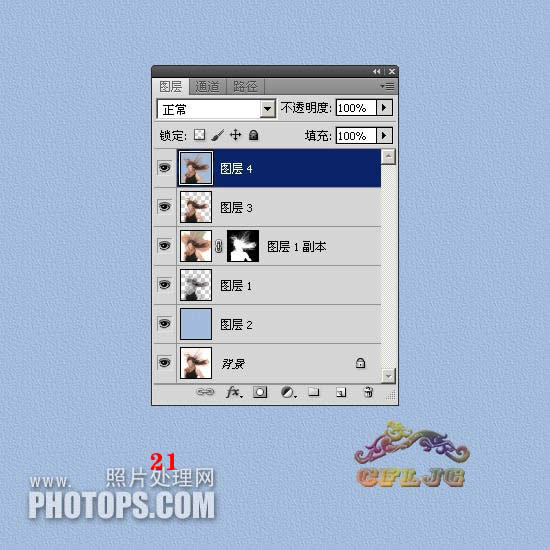 �ٳ�Ʈ��ͷ��˿ͼƬ��PS��ͼ�̳�