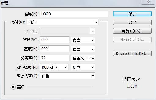 ��PS����ʱ�����۵�LOGO 