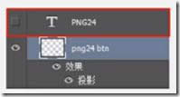 ҳ����������֮PS��ͼ 