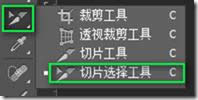 ҳ����������֮PS��ͼ 