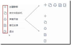 ҳ����������֮PS��ͼ 