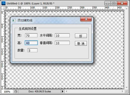 Linr PS toolkit��Photoshop������Ա�������ߣ�