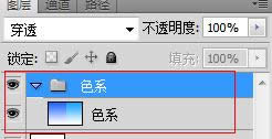 ps+div+css������ɫ��̨--loginҳ�����
