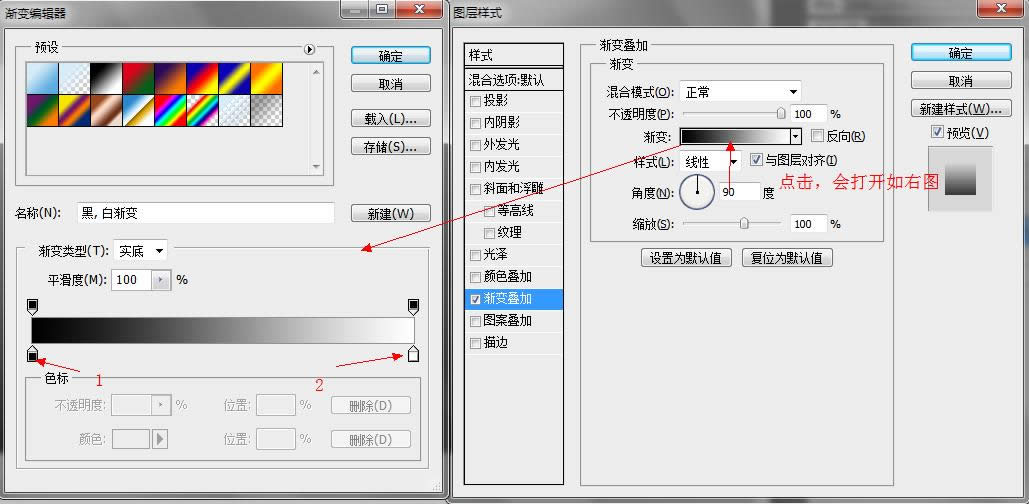 ps+div+css������ɫ��̨--loginҳ�����