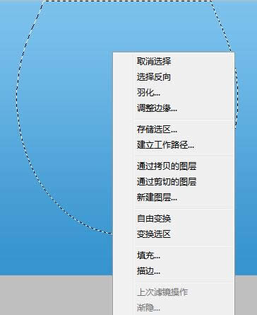 ps+div+css������ɫ��̨--loginҳ�����