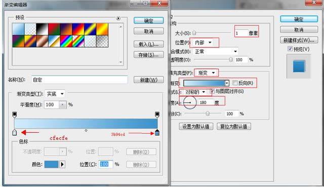 ps+div+css������ɫ��̨--loginҳ�����