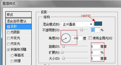 ps+div+css������ɫ��̨--loginҳ�����