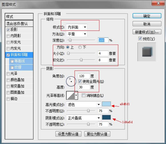 ps+div+css������ɫ��̨--loginҳ�����